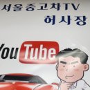20년만에 재방문ㆍ용인삼성생명 휴먼센터 교육장 점심메뉴 먹어본 솔직후기