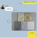에스디플랜 이미지