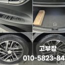 모던카서비스 이미지