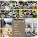 한마음요양병원 이미지