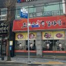 하대동282 이미지