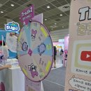 (주)페어트레이드코리아 | 코엑스 캐릭터 라이선싱 페어 2026 방문 후기 (체험 이벤트, 귀여운 캐릭터, 굿즈 가득!)
