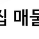 e프로공인중개사사무소 이미지