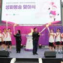 업사이클링공예 이미지