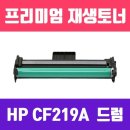 (주)창일 이미지