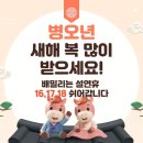 배밀리골프스튜디오