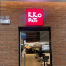케이케이오 파티(KKO Pati)