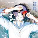 저맨 | 극장판 체인소 맨: 레제편 감상후기