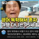에이클럽 네이버블로그