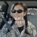 세린인터내셔날 | 면세 쇼핑 리뷰 (카린 선글라스,딥디크 등)