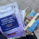 오류 경희대 체육관 | 22.12.24 경희대학교 편입시험 후기