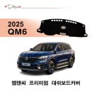 엠앤씨코리아