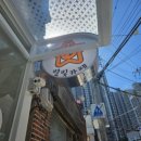 별빛카페24