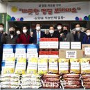 남현동행정복지센터 이미지