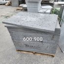 한국석재 네이버블로그
