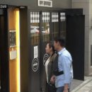 정동마루 이미지