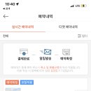대양낚시 - 경주시 동해안로 2036 | 대양낚시