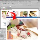 아이프레임 이미지
