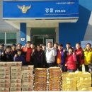 남면파출소 서울뉴스통신