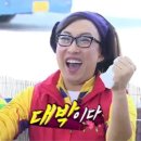 뉴야네일