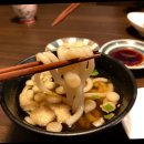 삼촌네초밥