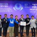 신현대산업