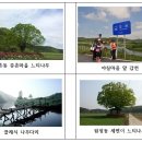 스토리투어 이미지