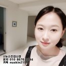 뉴스킨 갈바닉 바디를 쓰는 이유와 후기