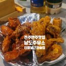 반성주유소 이미지