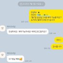 네일헤이유