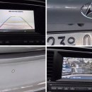 드림부분정비 이미지