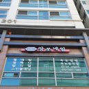 앙쏘네일 이미지