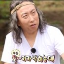 황우쌈 이미지