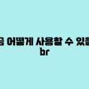 금성면행정복지센터 이미지