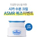 25시카 이미지