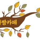 요즘 ps5 비싸게 파는법 이미지