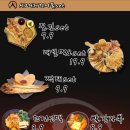 인생건어물춘천