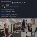 빌리브 피티 스튜디오 | 까치산 피티 스튜디오 빌리브 헬스 체계적인 다이어트