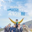 (주)에스엠 컬처앤콘텐츠