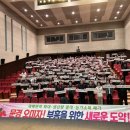 문경오미자