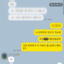 구수정산부인과의원 이미지