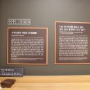 수주문학관 이미지