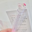 르엘드뷰티 대구점 이미지