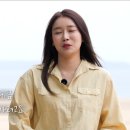학교민박 이미지