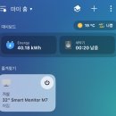 250322 일상 엽떡 치킨 피자