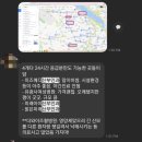 미래아이산부인과의원 이미지