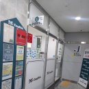 경산농업협동조합 중산지점 | 경산 펜타힐즈 영어학원 중산동 고등 중등영어 민샘영어 최고