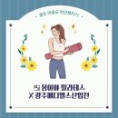 필라테스N화정