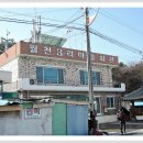 월천3리마을회관 이미지