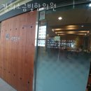 경희소금빛한의원 이미지